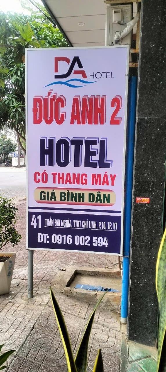 Duc Anh Hotel 2 Вунг Тау Екстериор снимка